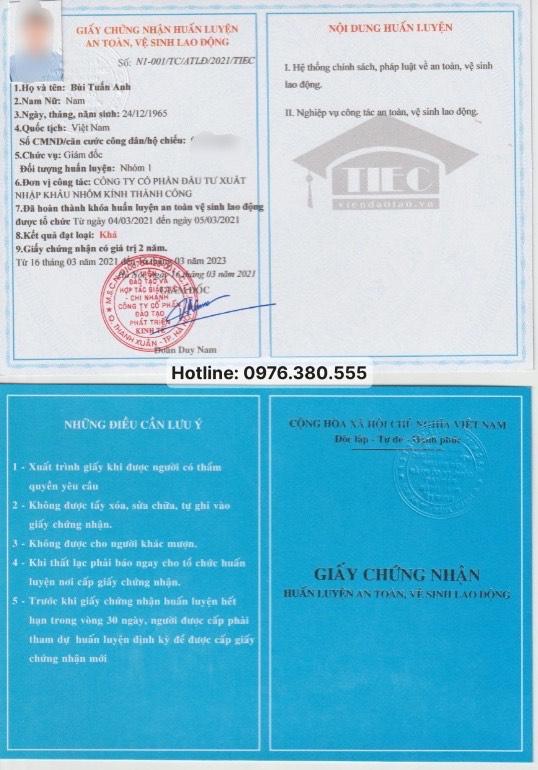 Mẫu chứng nhận an toàn lao động nhóm 1