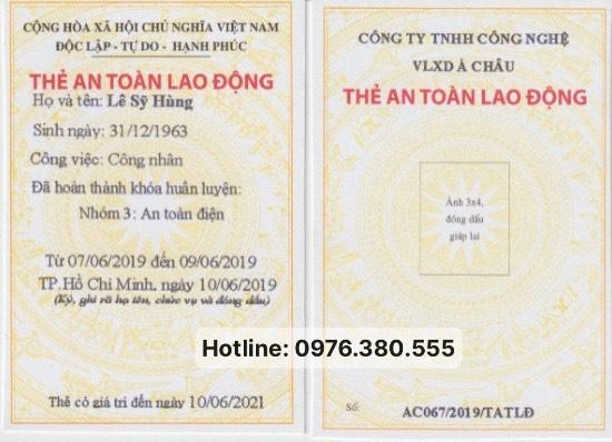 Mẫu thẻ an toàn lao động